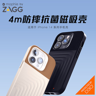 ZAGG素皮拼接双色iPhone14promax磁吸手机壳全包抗菌防摔保护壳