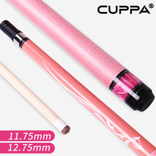 cuppa粉色小头女式专用台球杆，大头美式九球黑8球杆桌球杆中头球杆