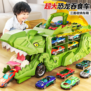 儿童恐龙轨道玩具车男孩，益智霸王龙工程，小汽车男童3一6岁宝宝礼物