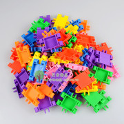 科技积木儿童益智塑料玩具拼插拼接积木早教园环保桌面积木