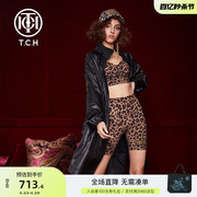 T.C.H/轻奢潮牌烫钻时髦收腰设计休闲中长款风衣T212156001