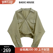 Basic House/百家好2024气质百搭设计感休闲显瘦短款衬衫