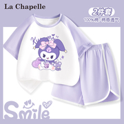 拉夏贝尔女童夏装套装，纯棉2024洋气女宝宝，童装运动服儿童短袖