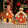 圣诞节发光树脂带音乐圣诞大房子礼物姜饼人桌面橱窗摆件装饰