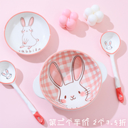 兔子卡通陶瓷碗家用创意餐具烤箱，微波炉烤碗甜品碗花边水果沙拉碗