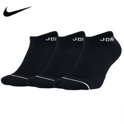 耐克袜子男袜女袜2023春季Jordan三双装跑步运动袜短袜SX5546
