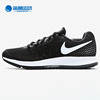 nike耐克airzoom女子，登月33飞线秋冬气垫运动跑步鞋831356