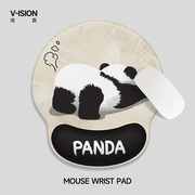 VISION可爱熊猫护腕鼠标垫女手腕垫防滑办公室笔记本电脑键盘手托