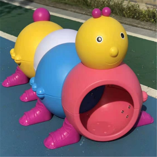 幼儿园儿童隧道早教玩具宝宝，室内户外游乐场塑料毛毛虫爬行筒钻洞
