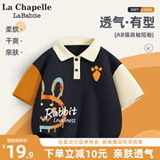 拉夏贝尔男童短袖polo衫，2024夏季童装，中大童夏装上衣儿童t恤