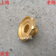 。全铜手轮加大型上海 液化气减压阀配件铜轮 液化气钢瓶铜手