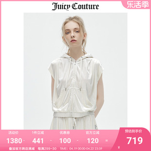 Juicy Couture橘滋外套女2023春季美式运动天鹅绒短袖上衣