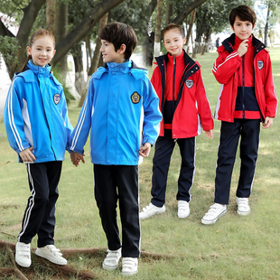 初高中小学生校服冲锋衣三件套装运动会儿童加厚抓绒内胆红蓝色