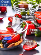 Ocean进口透明玻璃碗水果沙拉碗家用耐热高温碗汤料理碗（）