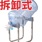 台式桶装水架子手压式饮水器压水器倒置吸抽机纯净水桶支架带水嘴