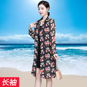 夏季中长款防晒衣女式长袖韩版宽松雪纺外搭开衫薄款百搭披肩外套
