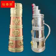 蒙古新仿旧铜色暖水壶，保温瓶少数民族风藏族，元素2l大容量式壶