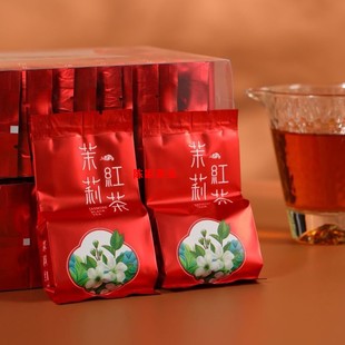 茉莉红茶特级浓香型小包装福建省金骏眉武夷山红茶茉莉花茶叶一斤