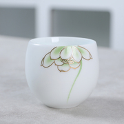 陶瓷单个品茗杯功夫大小茶杯子套装茶盏主人杯茶具配件罗汉杯定制