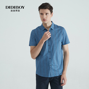 didiboy迪迪博迩蓝色花纹，t恤夏季含棉舒适亲肤百搭款短袖衬衫男士