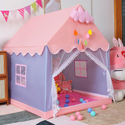 儿童帐篷室内女孩梦幻公主，屋游戏玩具城堡屋，男孩宝宝小房子分房睡
