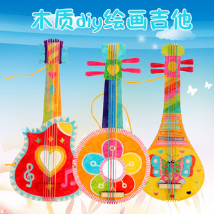 中国风DIY木质琵琶幼儿园手绘涂鸦乐器手工材料包传统风奏乐吉他