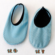 2双夏季儿童袜套宝宝地板鞋室内薄款防滑地板袜婴儿早教学步