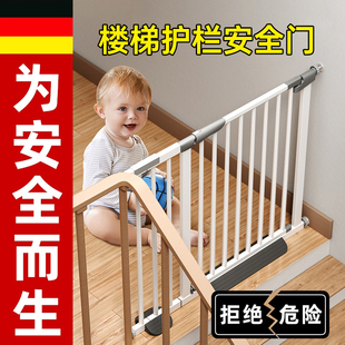楼梯护栏儿童安全门栏防护栏，婴儿门栏隔断门，宝宝宠物安全围栏门栏