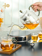 禾器炫彩富蕴壶玻璃茶壶耐高温大号，煮茶器煮茶炉，蒸茶电陶炉烧水壶