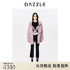 dazzle地素奥莱23春法式紫色粗线针织，中长款毛衣开衫外套