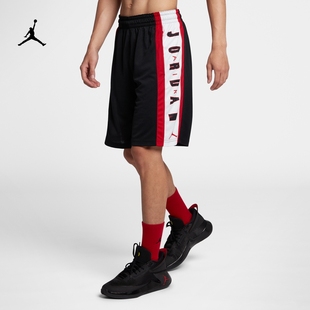 jordan耐克乔丹男子速干篮球，短裤夏季网眼，布运动裤休闲924567