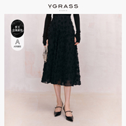 博主同款vgrass黑色，高级感立体花瓣，半身裙春季手工定位剪花