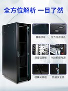 适用图腾机柜G26042服务器机柜2米42U功放电脑交换机弱电监控