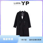 纳帕佳yp2023冬季黑色，西装领长款毛呢大衣扩版型显瘦外套女