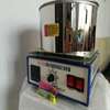 水浴锅实验室浴锅磁力搅拌器集热式加热小型搅拌器调温加热