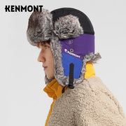 kenmont卡蒙雷锋帽男潮冬季防寒帽子户外骑车护耳，保暖雷锋帽东北
