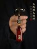 紫檀木汽车钥匙挂件平安无事牌男女手工个性钥匙扣高档复古挂饰品