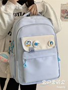 书包女ins风可爱韩版小清新双肩包 高中初中生大学生电脑旅行背包