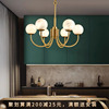 云石吊灯全铜客厅灯，现代新中式简约卧室书房设计师创意餐厅灯具