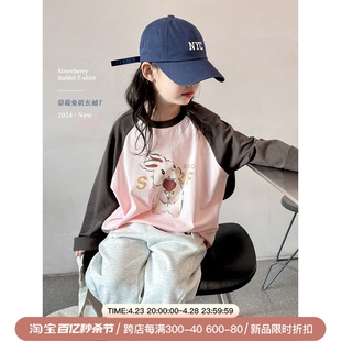 儿童t恤2024春夏季童装女童，韩版洋气拼色长袖上衣中大童体恤