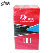 gf/高夫 1盒经典保湿润肤露(中-油)125ml/盒 保湿 补水 锁水 护肤