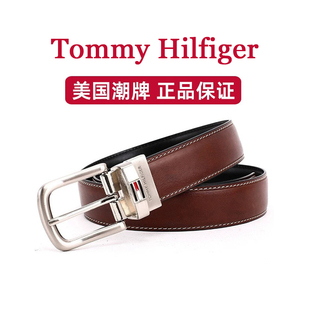Tommy Hilfiger汤米男士纯色双面用商务休闲针扣皮带时尚腰带