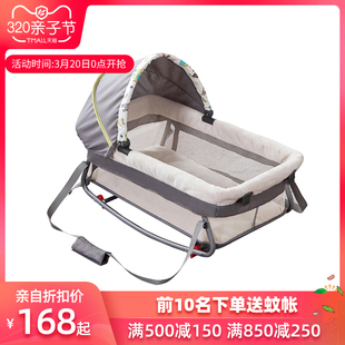 三合一多功能婴儿睡篮提篮摇篮，新生儿宝宝床中床，便携式床上床防压