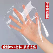 PVC茶饼热缩膜357普洱黑茶防尘防潮透明收纳袋塑封包装保存通用袋