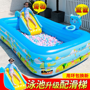 游泳池带滑梯儿童家用充气户外玩具小型室外简易加厚夏天加高超大