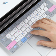 jrc苹果macbookpro键盘膜13笔记本air13.3寸电脑macbook保护膜1416功能os系统快捷键15贴膜13.6软硅胶12配件