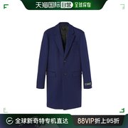 香港直邮Versace 范思哲 男士长袖翻领羊毛大衣