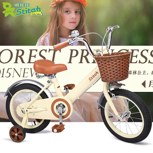 祺娃娃森林公主款儿童自行车141618寸3-6-8岁复古女孩女童童车