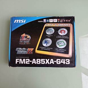 微星FM2-A85XA-G43主板，箱说齐全 秒发非实价