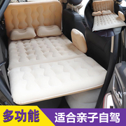 适用于奥迪A6车载充气床 车载旅行床 儿童充气床垫 后排座充气床